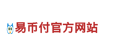 环保清洁公司so米体育官网app下载，专注环境保护